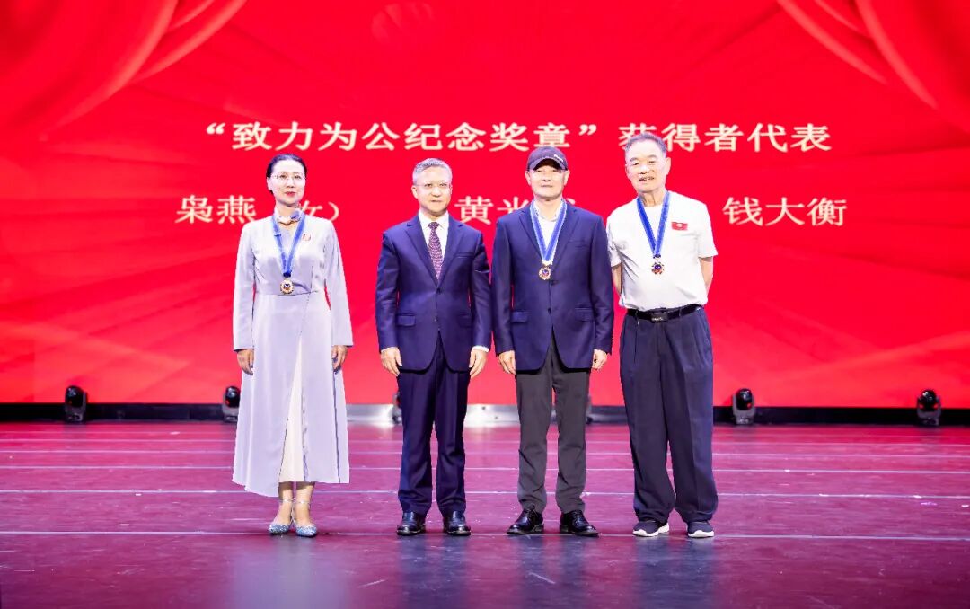 颁奖3.jpg