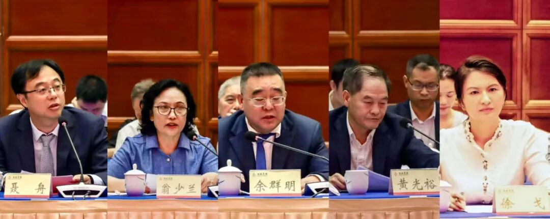 640 (5)座谈会2.jpg