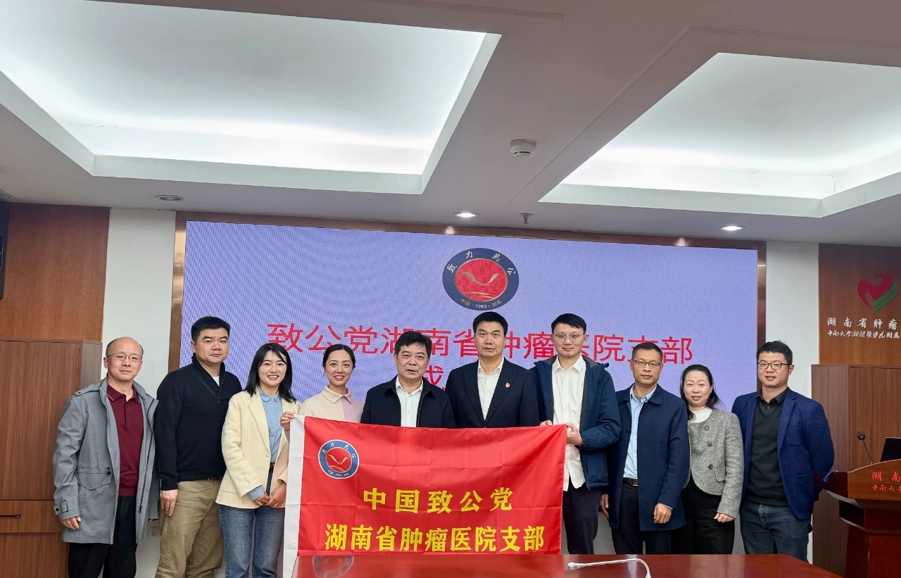 微信图片_20251202132904_84_2.jpg 微信图片_20251202132904_84_2.jpg