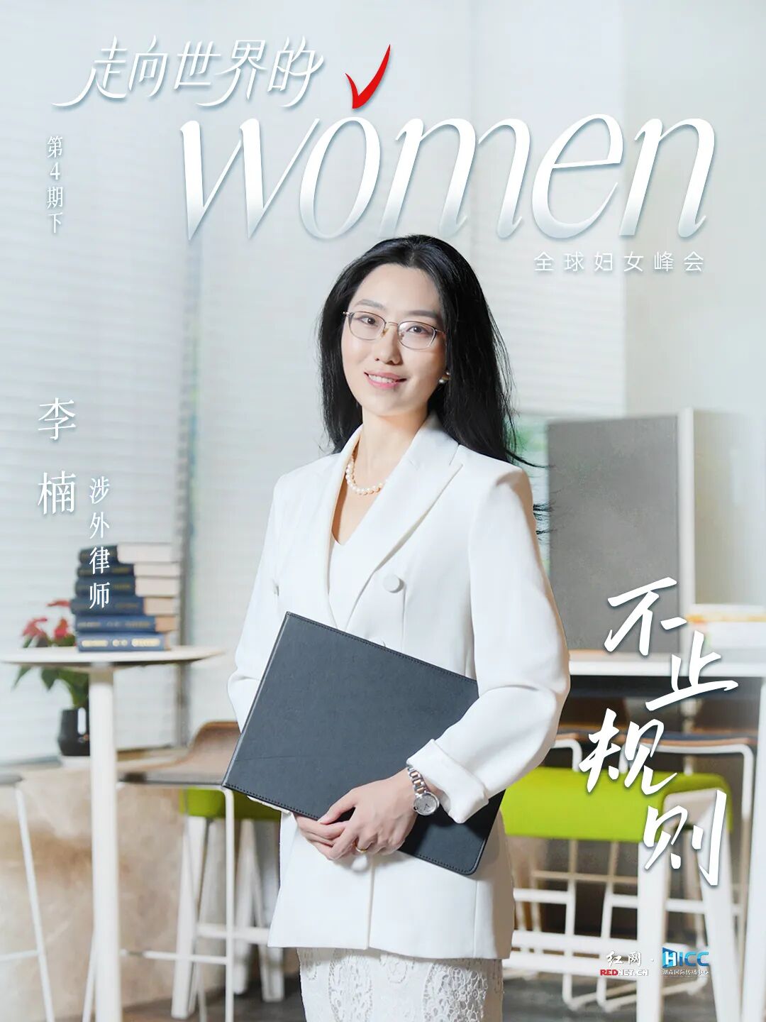 微信图片_20251205115156_222_2.jpg 微信图片_20251205115156_222_2.jpg