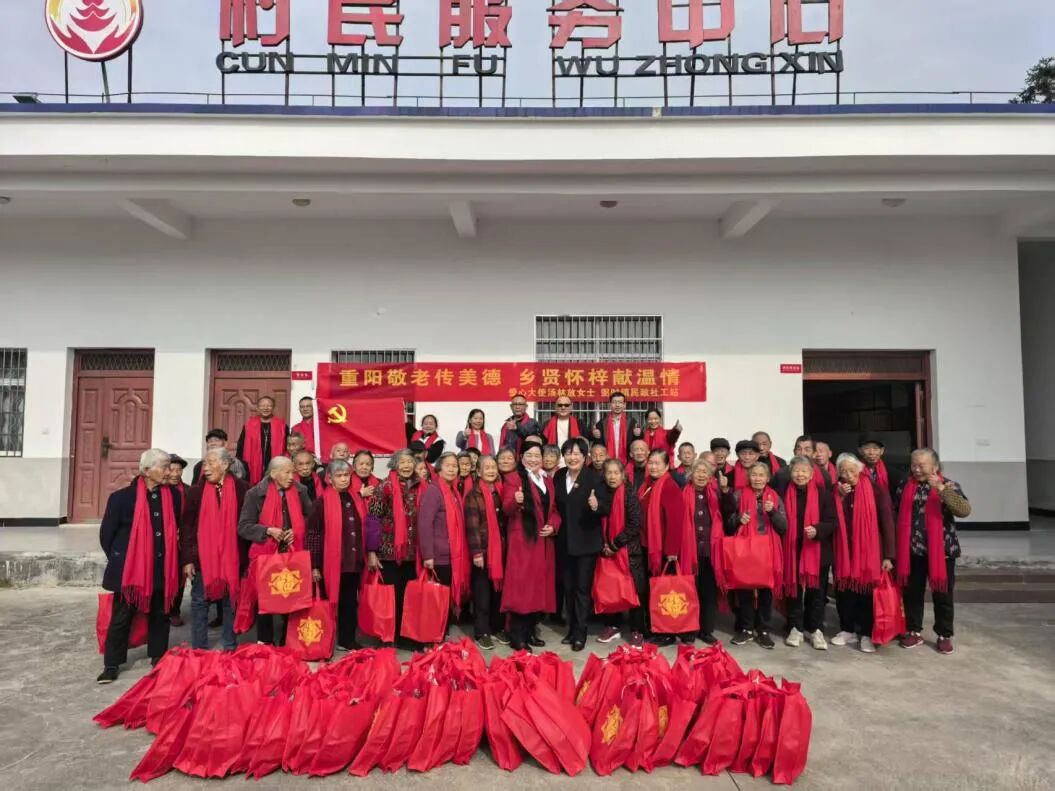 微信图片_20251209113322_318_2.jpg 微信图片_20251209113322_318_2.jpg