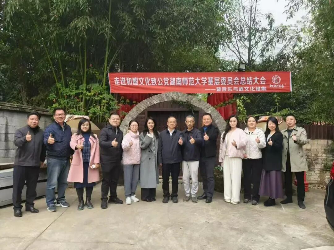 微信图片_20251209122539_333_2.jpg 微信图片_20251209122539_333_2.jpg