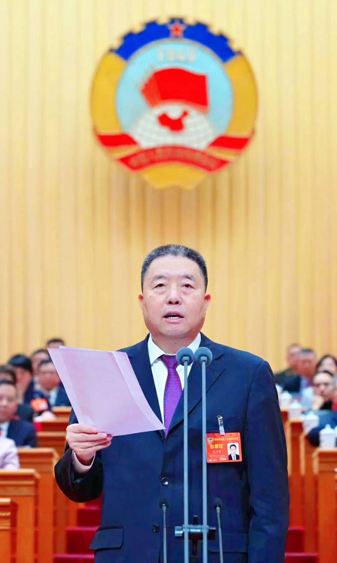 640 (1).jpg 640 (1).jpg