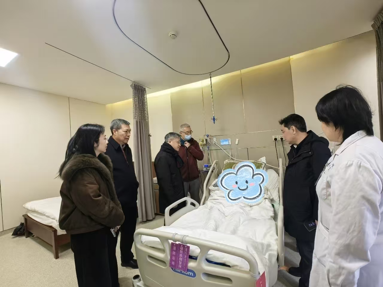 微信图片_20260211154452_703_2.jpg 微信图片_20260211154452_703_2.jpg