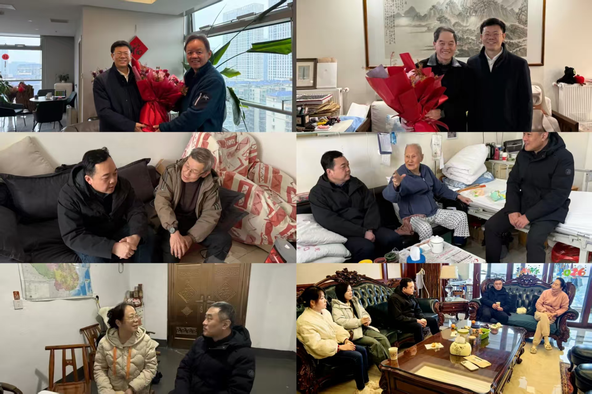 微信图片_20260213105630_711_2.jpg 微信图片_20260213105630_711_2.jpg