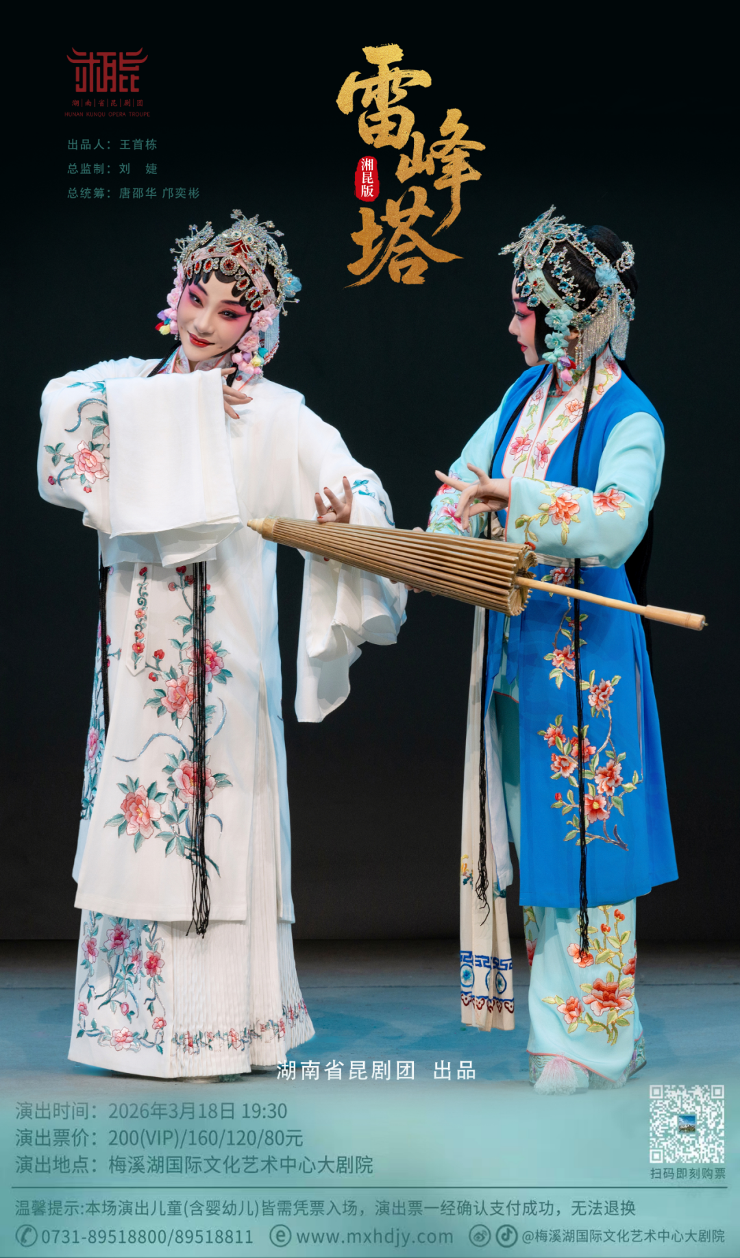 640 (1).png 640 (1).png