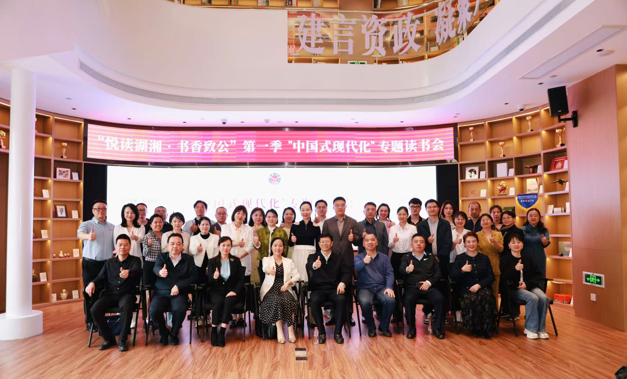 微信图片_2026-04-14_093400_363.png