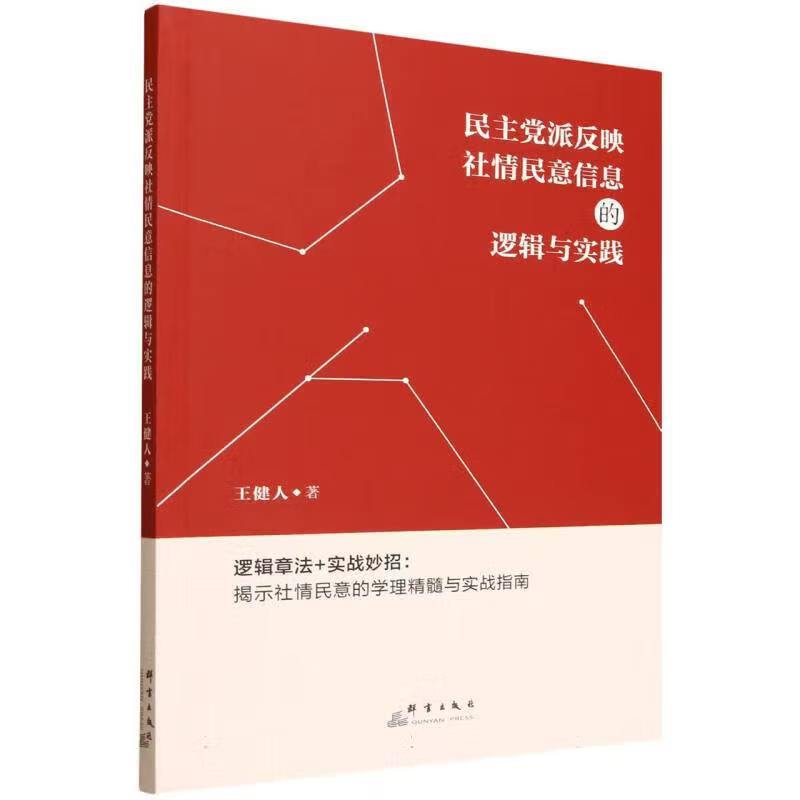 微信图片_20260416163338_1005_2.jpg