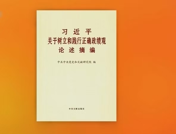 微信图片_20260424093654_1047_2.jpg