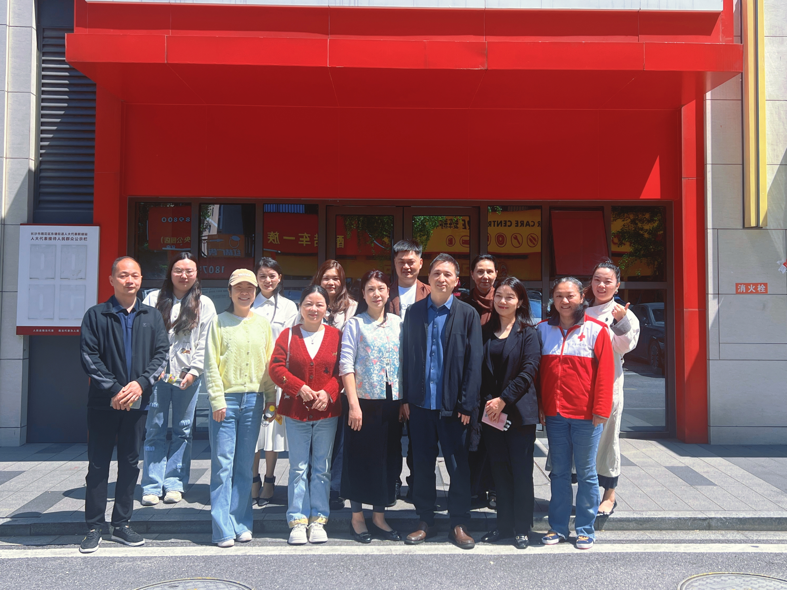 微信图片_2026-05-06_155356_882.png