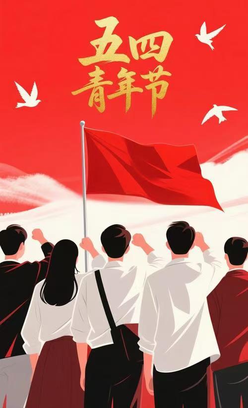 微信图片_20260506153529_1084_2.jpg