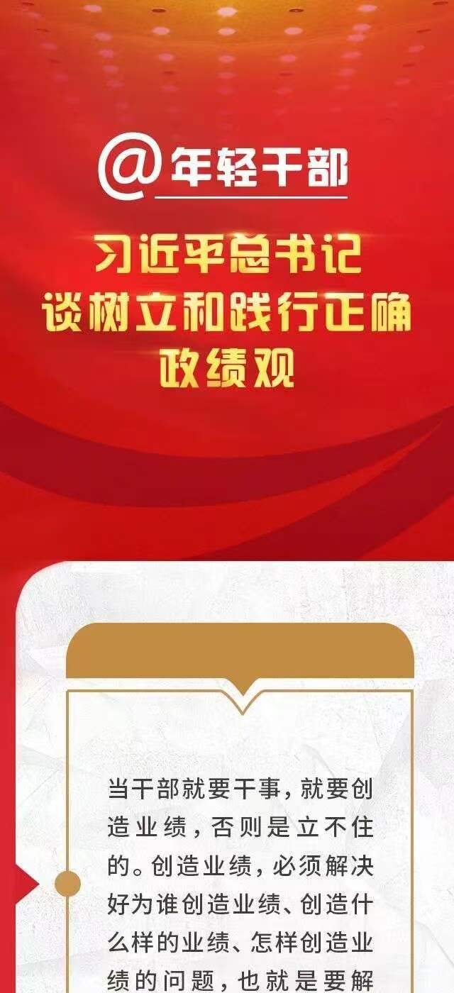 微信图片_20260513165958_1132_2.jpg