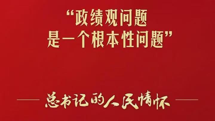 微信图片_20260513170019_1133_2.jpg