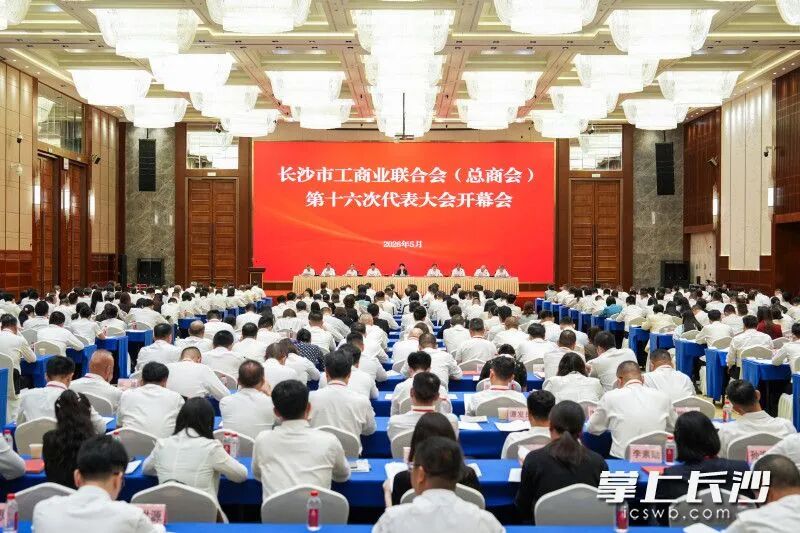 微信图片_2026-06-03_112643_536.jpg