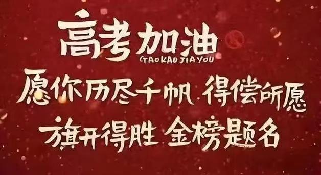 微信图片_20260608090019_1203_2.jpg