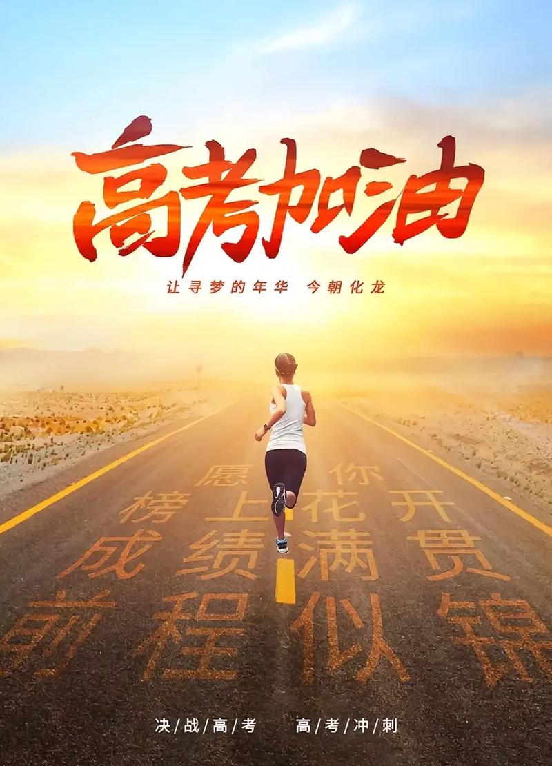 微信图片_20260608104606_1213_2.jpg