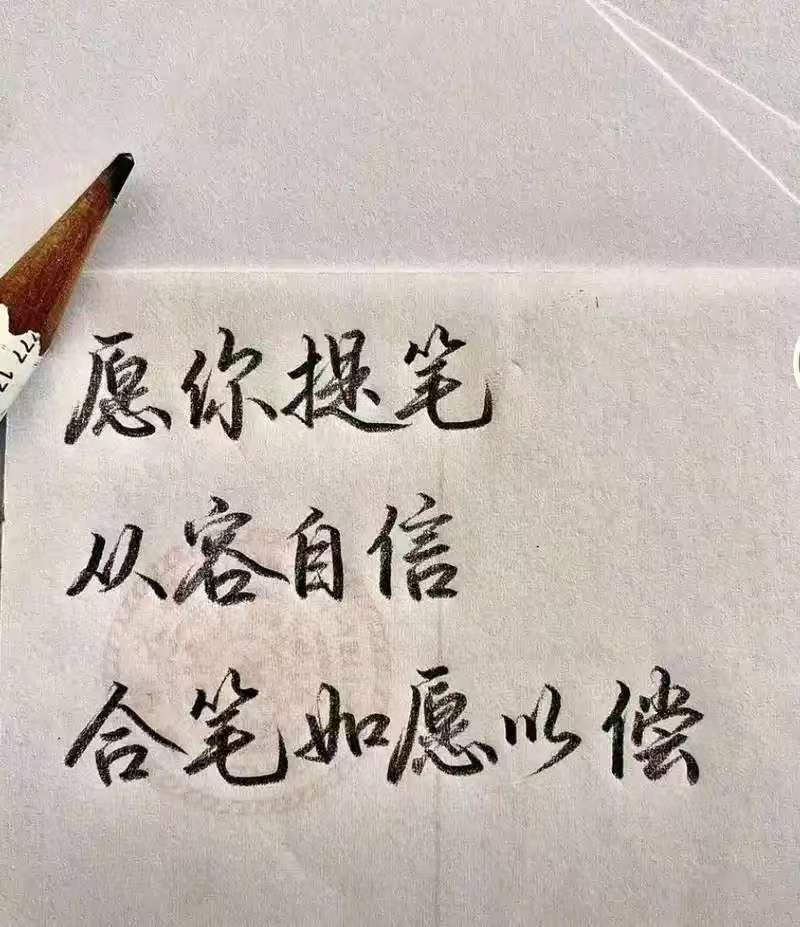 微信图片_20260611093431_1224_2.jpg