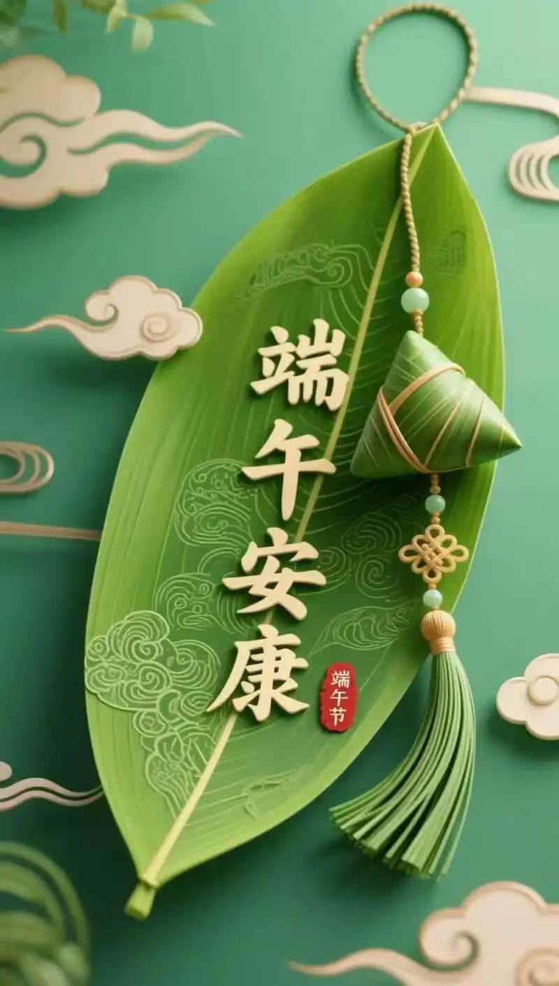 微信图片_20260623104443_1277_2.jpg 微信图片_20260623104443_1277_2.jpg