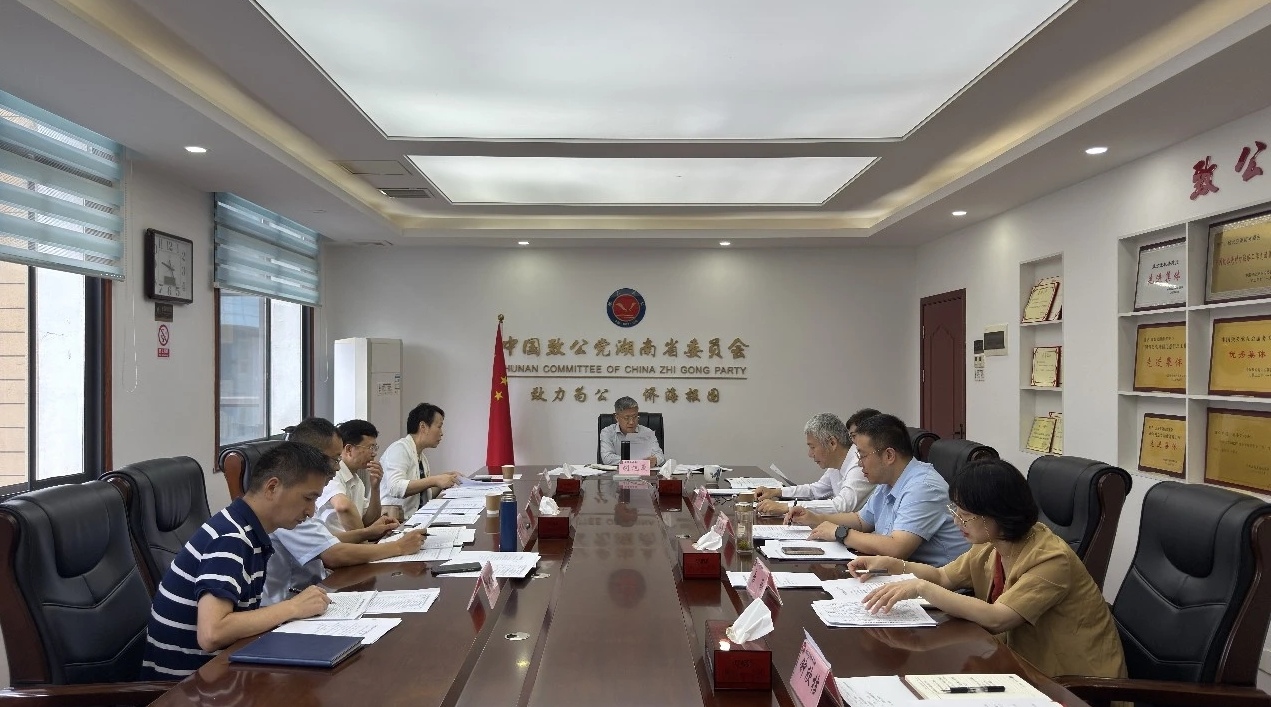 微信图片_20260625090235_1282_2.jpg 微信图片_20260625090235_1282_2.jpg