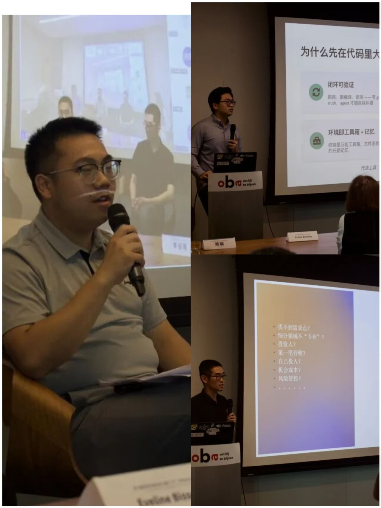 微信图片_20260707095825_1315_2.jpg