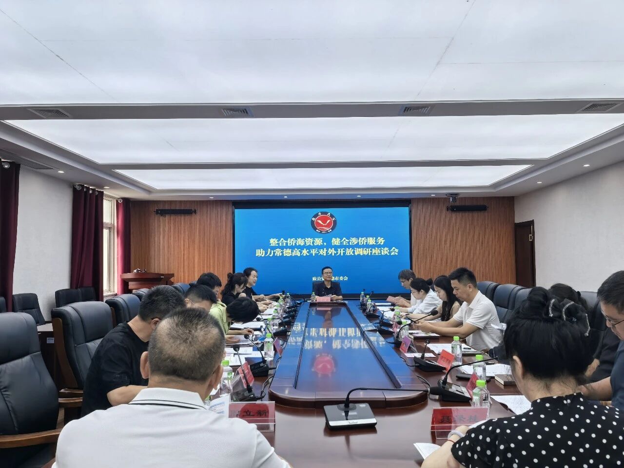 微信图片_2026-07-17_105846_545.jpg 微信图片_2026-07-17_105846_545.jpg