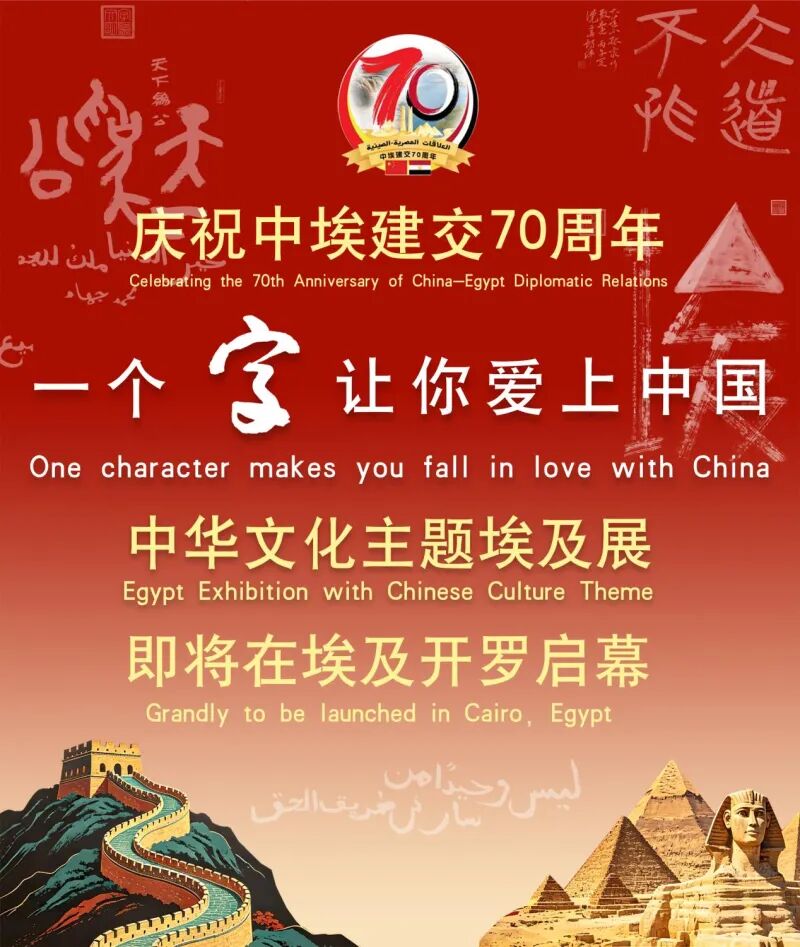 微信图片_2026-07-23_091759_570.jpg