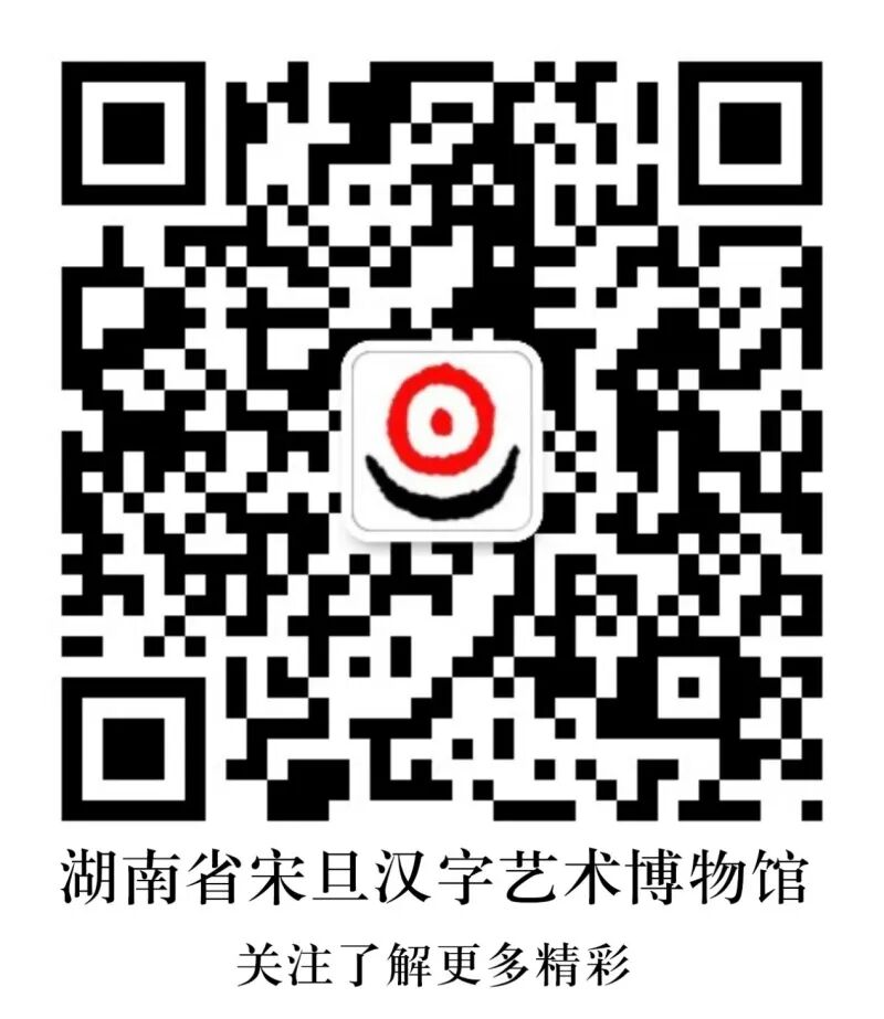 微信图片_2026-07-23_091948_117.jpg