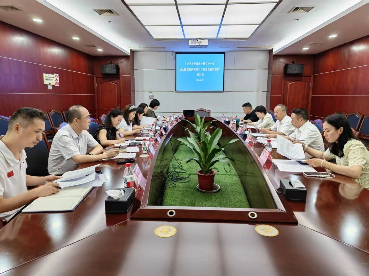 微信图片_2026-08-31_083834_905.jpg