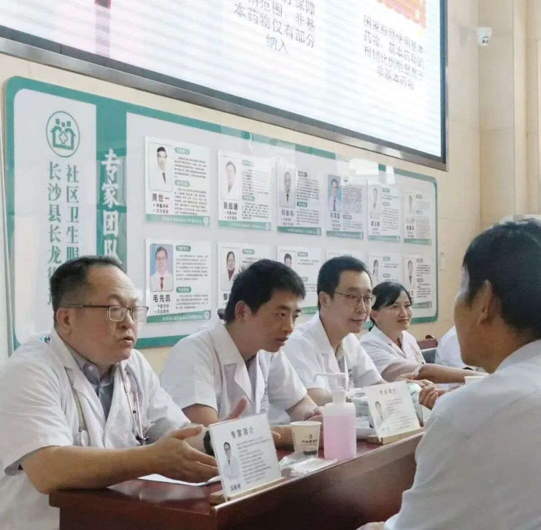 微信图片_2026-09-07_091713_577.jpg