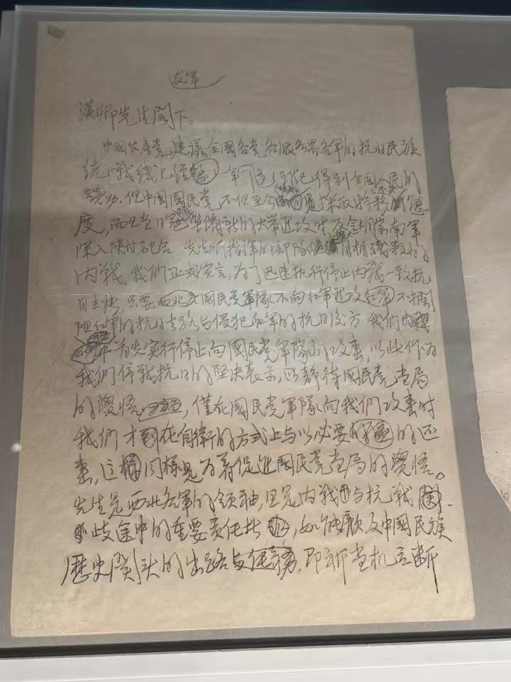 微信图片_20260909090605_1520_2.jpg
