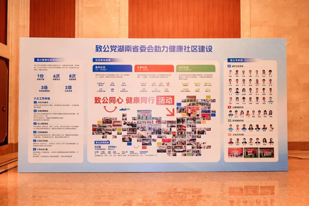 640.webp (1).png
