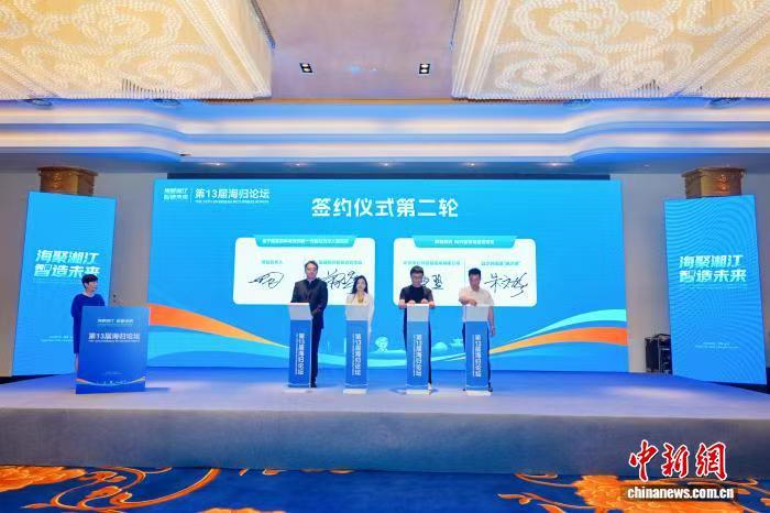 微信图片_20260924172506_1589_2.jpg 微信图片_20260924172506_1589_2.jpg