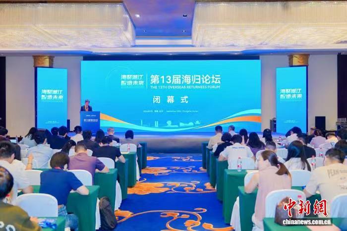 微信图片_20260924172507_1590_2.jpg 微信图片_20260924172507_1590_2.jpg
