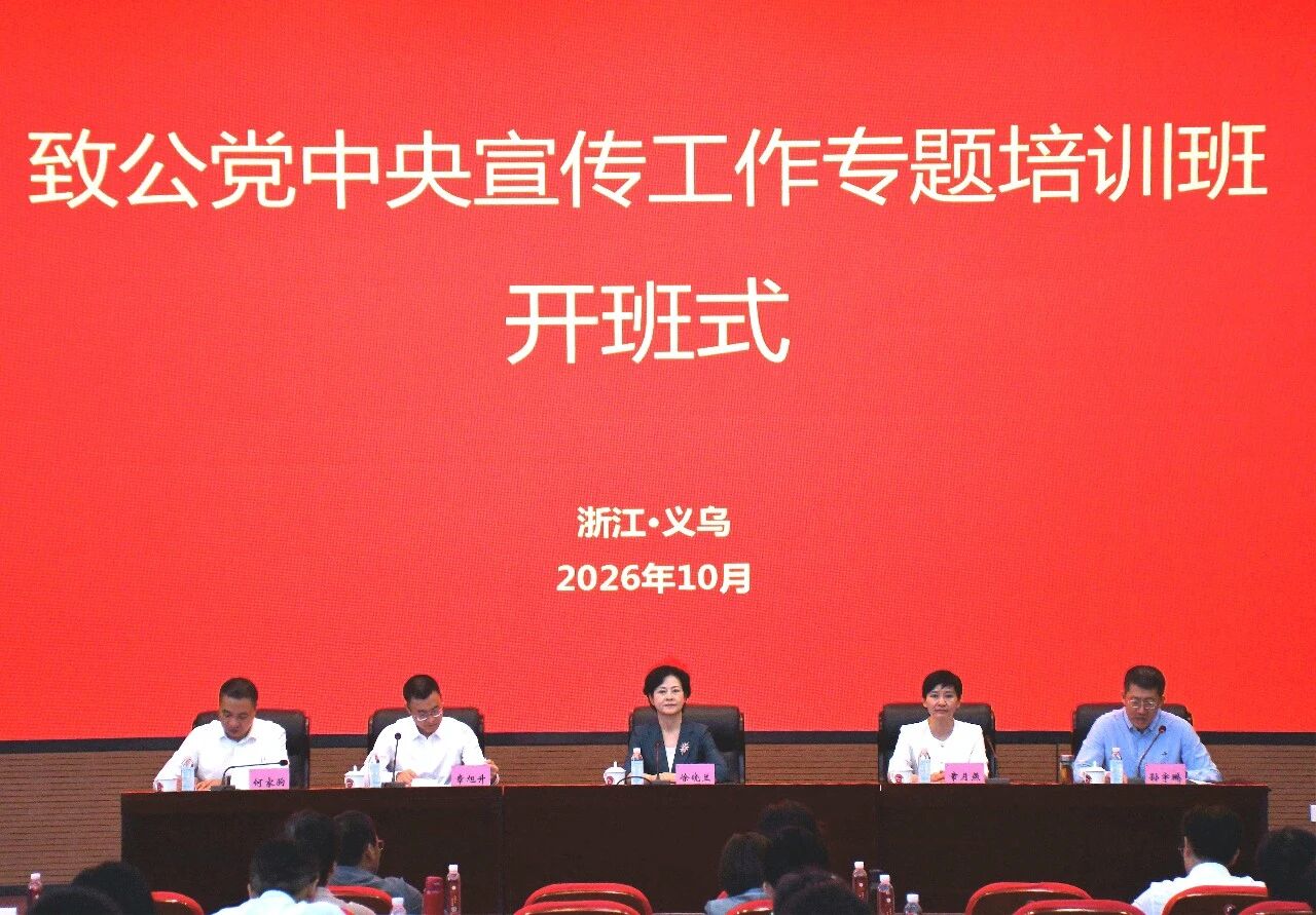 微信图片_2026-10-20_103115_830.jpg