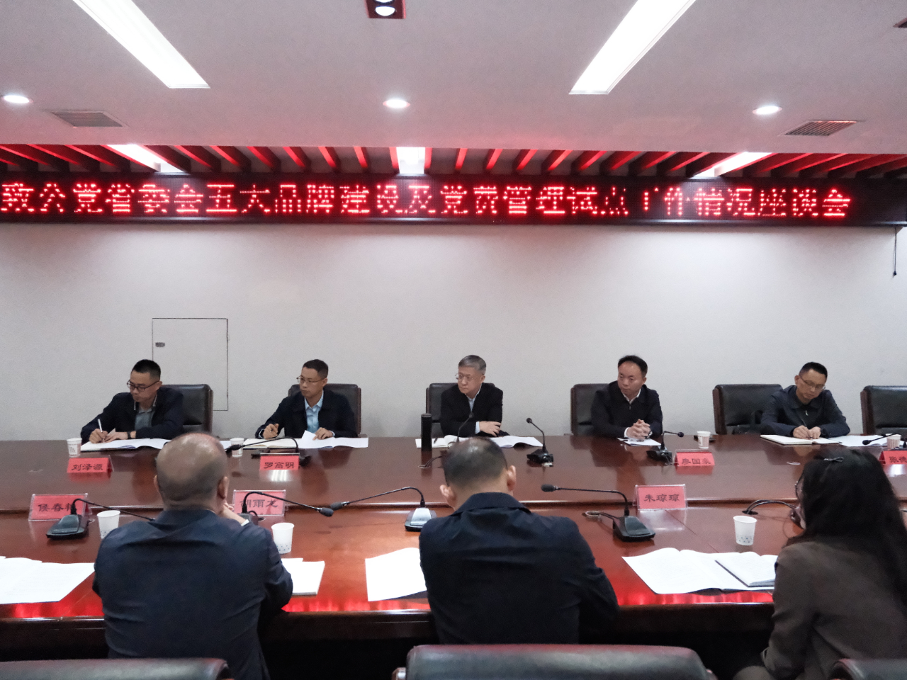 微信图片_2026-10-23_101010_660.png